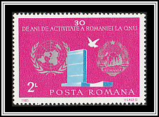 UN Emblem & Headquarters
