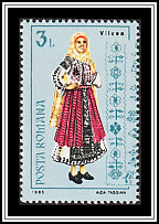 Vîlcea Woman