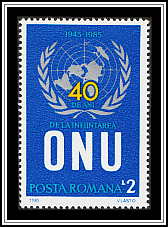 UN Emblem