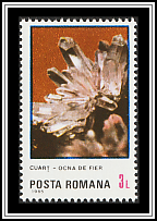 Quartz, Ocna de Fier