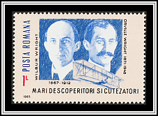 Wright Brothers, Wright Flyer