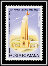 Memorial, Banesti-Prhova
