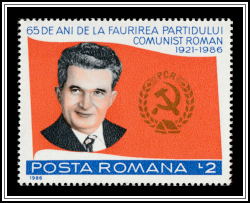 Nicolae Ceaușescu