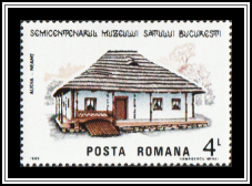 Audia, Neamț County