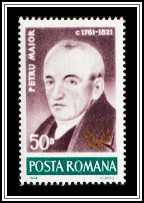 Petru Maior