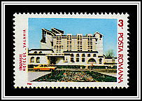 Valahia Hotel, Târgoviște