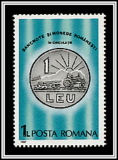 1 Leu Coin