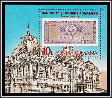 10 Lei Banknote