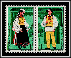 Se-Tenant Pair