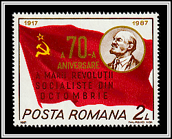 Lenin & Soviet Flag