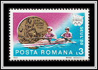 Rowing