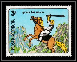 Gruia Lui Novac