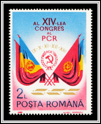 Flags of Party & Government