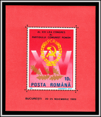 Emblems of the Party and Congress