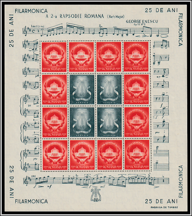 Atheneum, Bucharest, Romanian Rhapsody #2 by George Enescu
