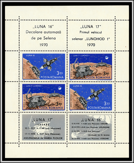 Miniature Sheet
