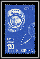 Vostok 5