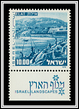 Elat & Harbor