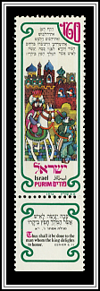 Design from Esther
