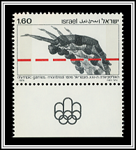 High Jump