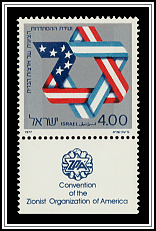 Convention Emblem