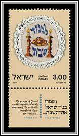 Embroidered Sabbath Cloth