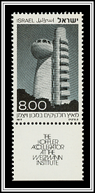 Koffler Accelerator