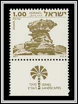Arava