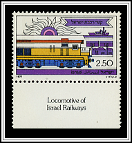 Israel Railways