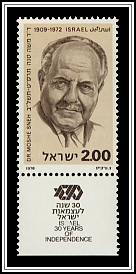 Dr. Moshe Sneh