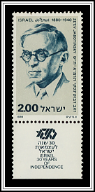 Ze'ev Jabotinsky