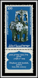 Elephant with Howdah