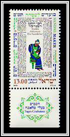 Rabbi Johanan Ha- Sandelar, Sandal Maker