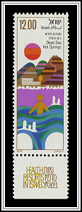 Dead Sea Hot Springs