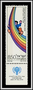 Boy Riding Rainbow
