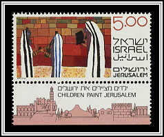 Praying at the Western Wall