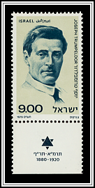 Joseph Trumpeldor