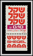 Sheqel