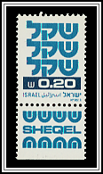 Sheqel