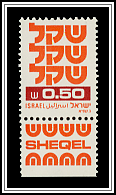 Sheqel