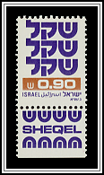 Sheqel