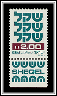 Sheqel