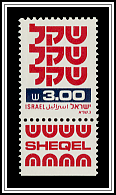 Sheqel