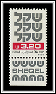Sheqel