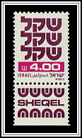 Sheqel