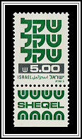 Sheqel