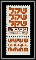 Sheqel