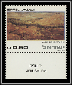 Jerusalem
