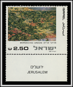 Jerusalem