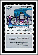 Crossing the Jordan